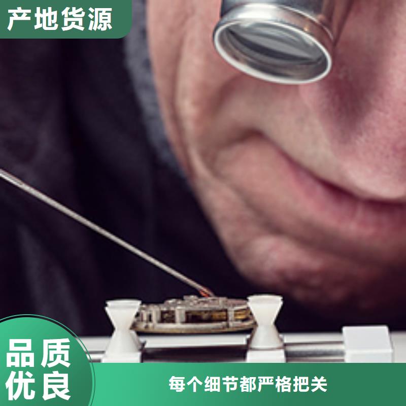 「时间」天梭维修地点2025已更新(每日/）