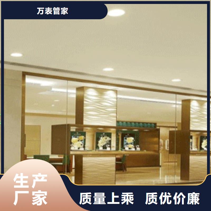 天梭钟表维修卓越品质保障