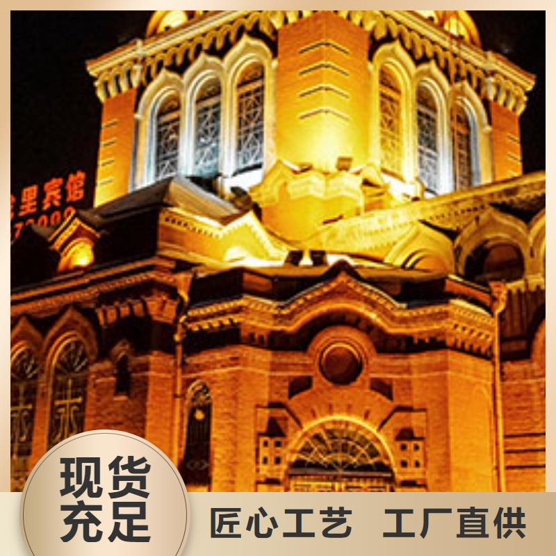 【天梭】钟表维修设计合理