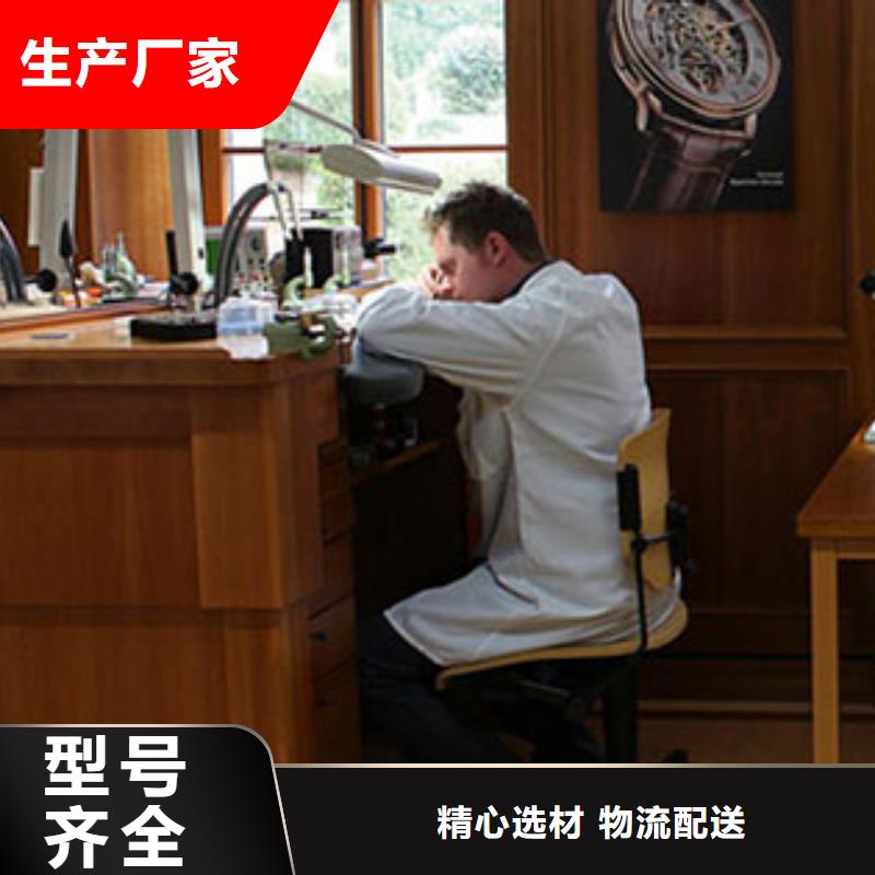 「时间」天梭表手表专业售后维修2025已更新(每日/）