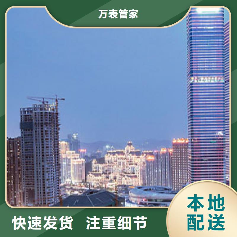 「时间」天梭维修单2025已更新(每日/）