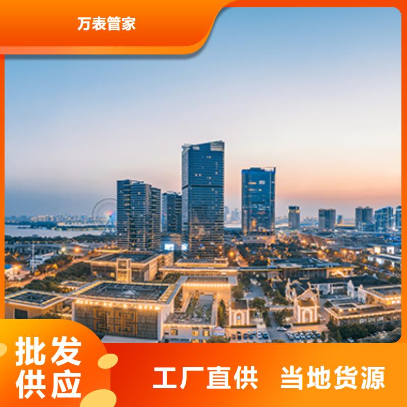 「时间」天梭表修理2025已更新(每日/)
