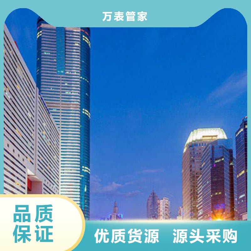 天梭钟表维修好产品有口碑