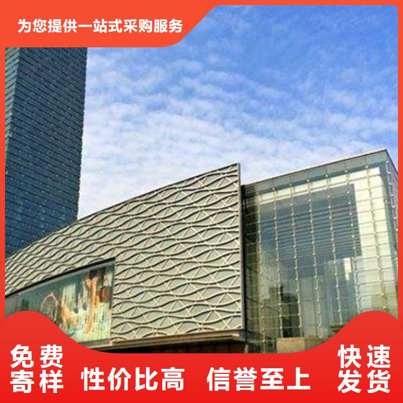 天梭钟表维修制造生产销售