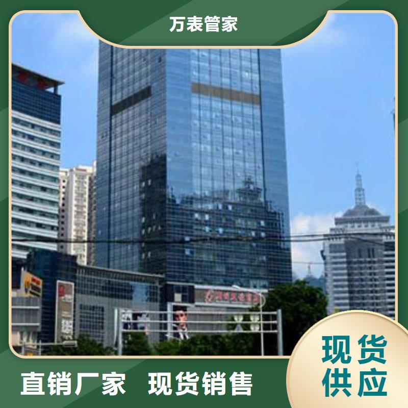 【天梭】钟表维修为您精心挑选
