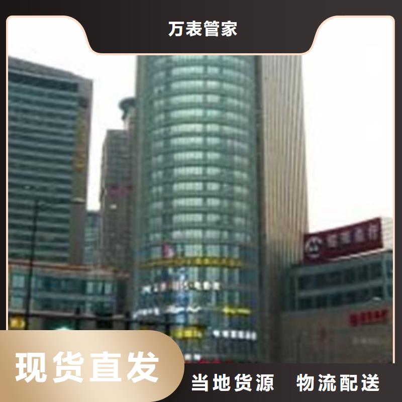 天梭钟表维修厂家质量过硬