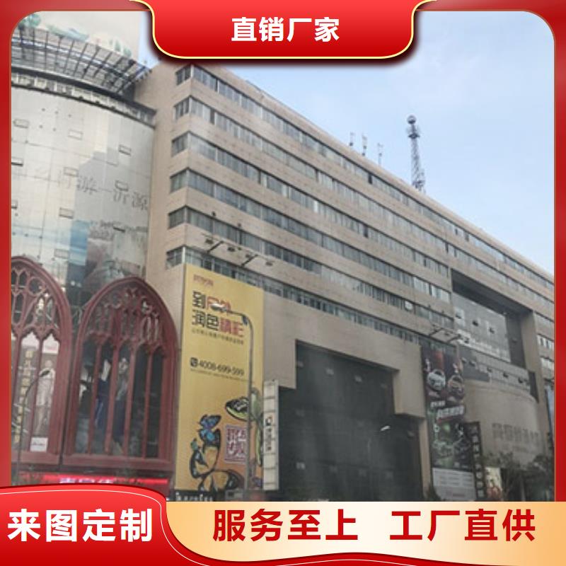 天梭钟表维修真材实料加工定制