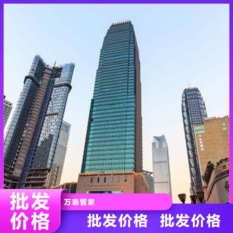 「时间」西安天梭维修2025已更新(每日/）