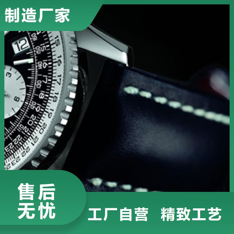 天梭-钟表维修型号齐全