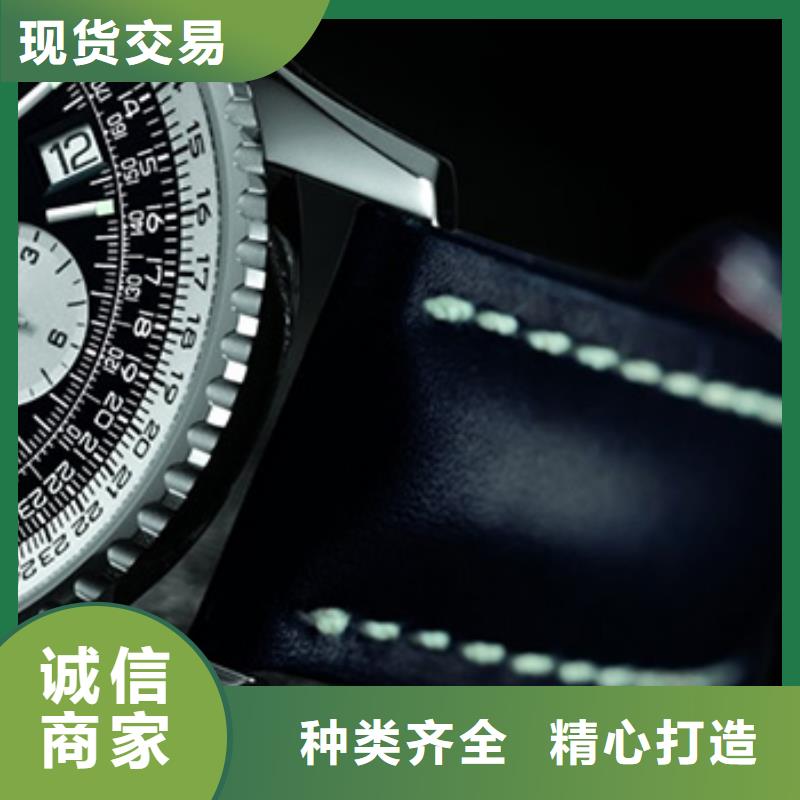 天梭钟表维修精工打造