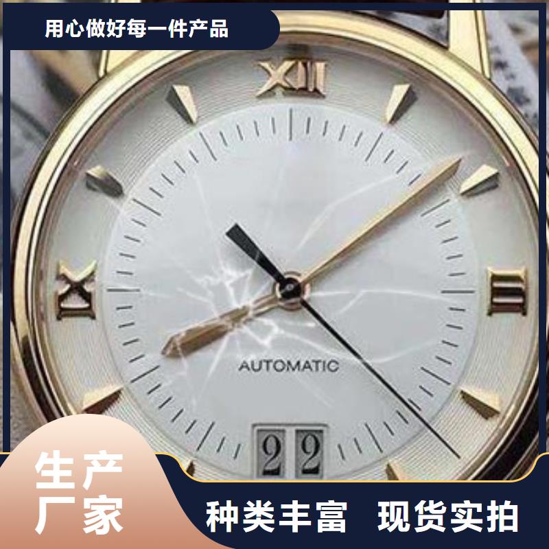 天梭钟表维修现货齐全售后无忧