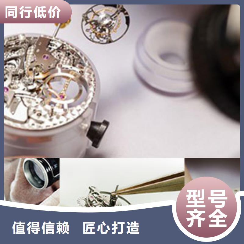 天梭_钟表维修专注细节专注品质