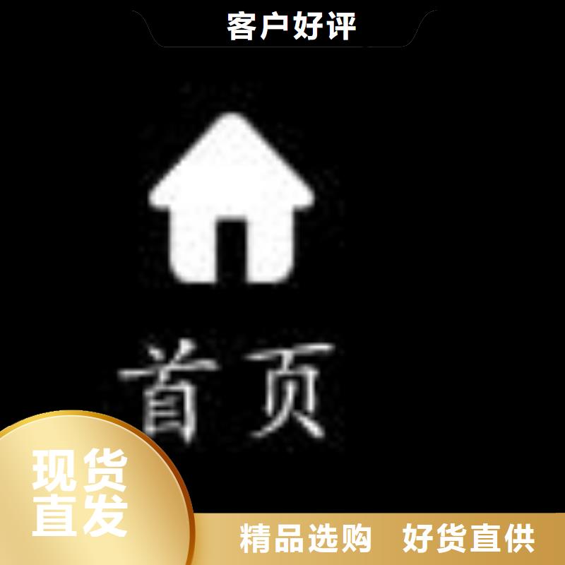 天梭_钟表维修一站式采购方便省心