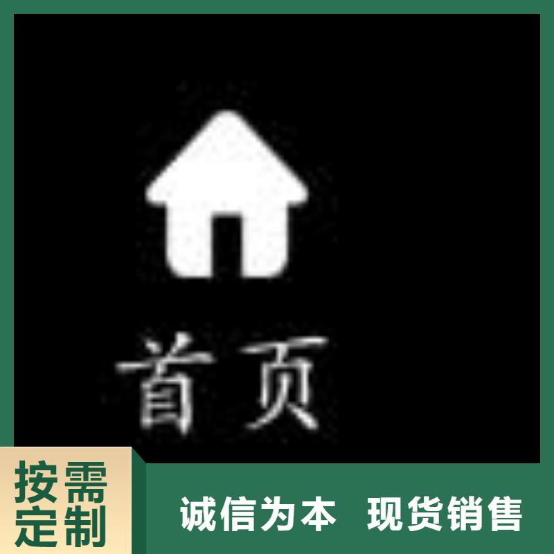 天梭钟表维修敢与同行比服务