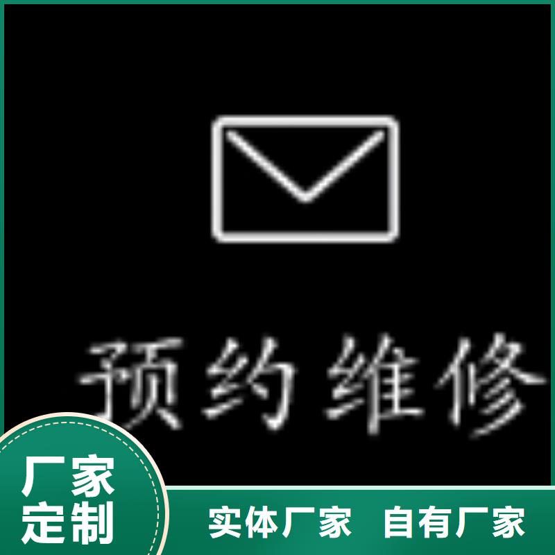 天梭_钟表维修对质量负责