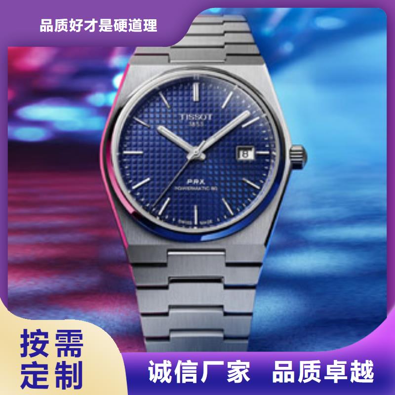 「时间」天梭维修售后店2025已更新(每日/）