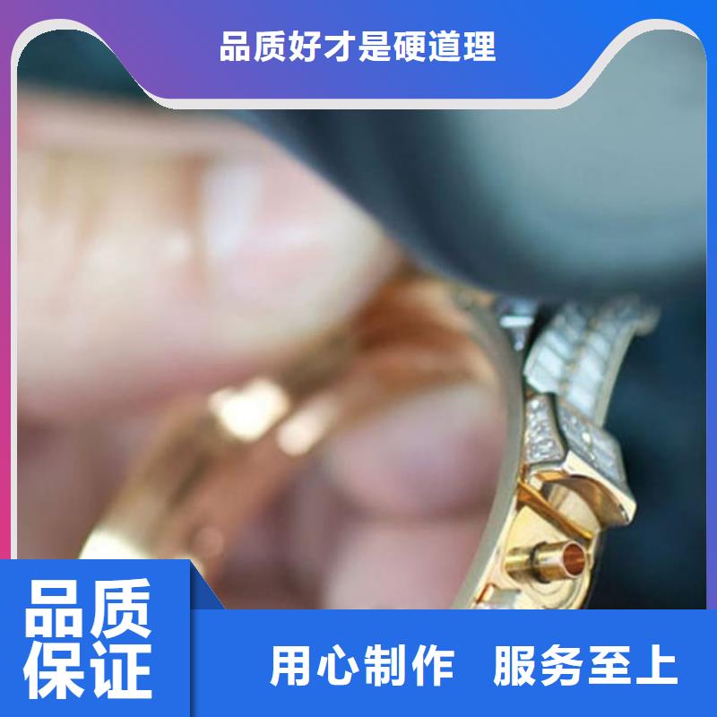 【天梭,钟表维修快速物流发货】