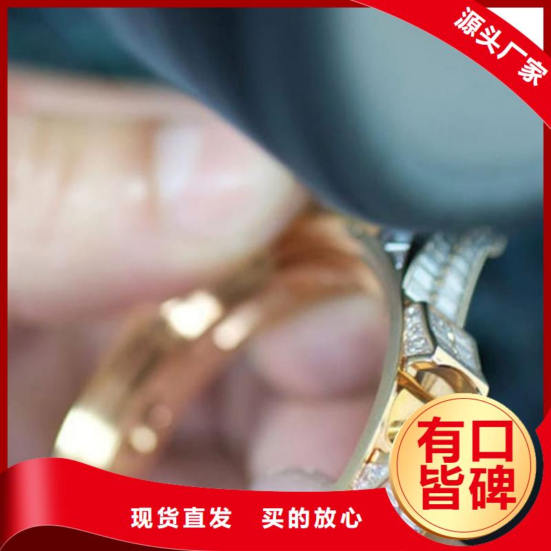 【天梭,钟表维修诚信厂家】