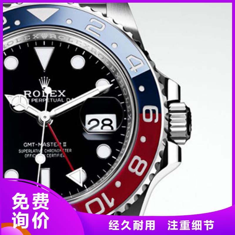 天梭钟表维修拥有多家成功案例
