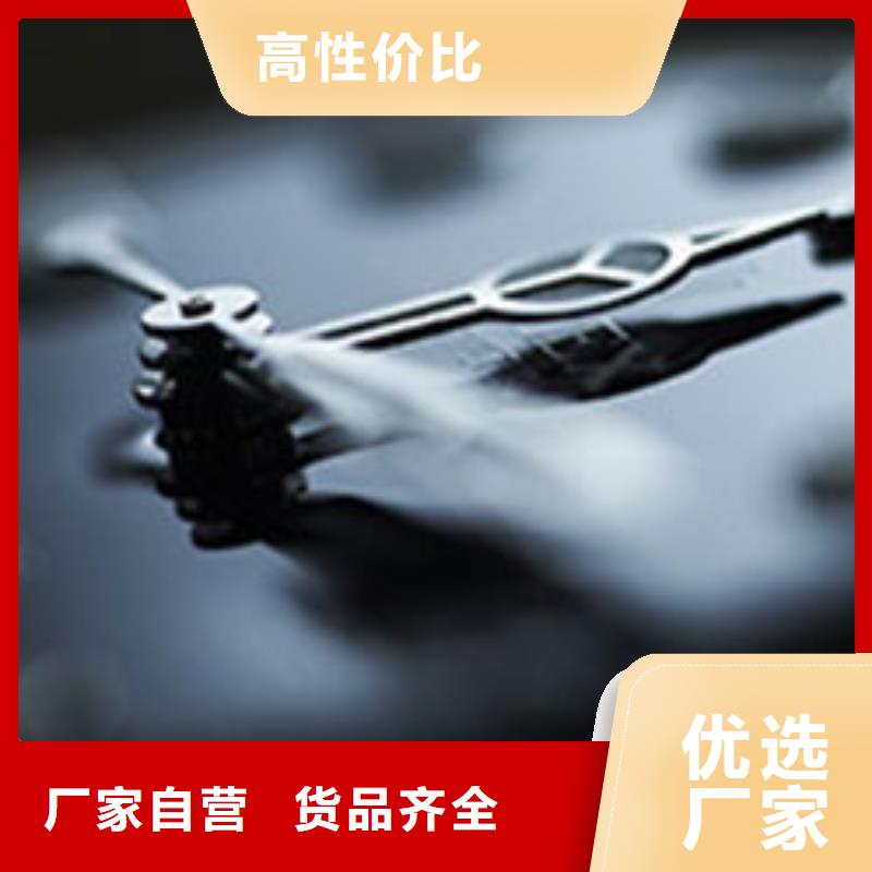 天梭【钟表维修】产品优良