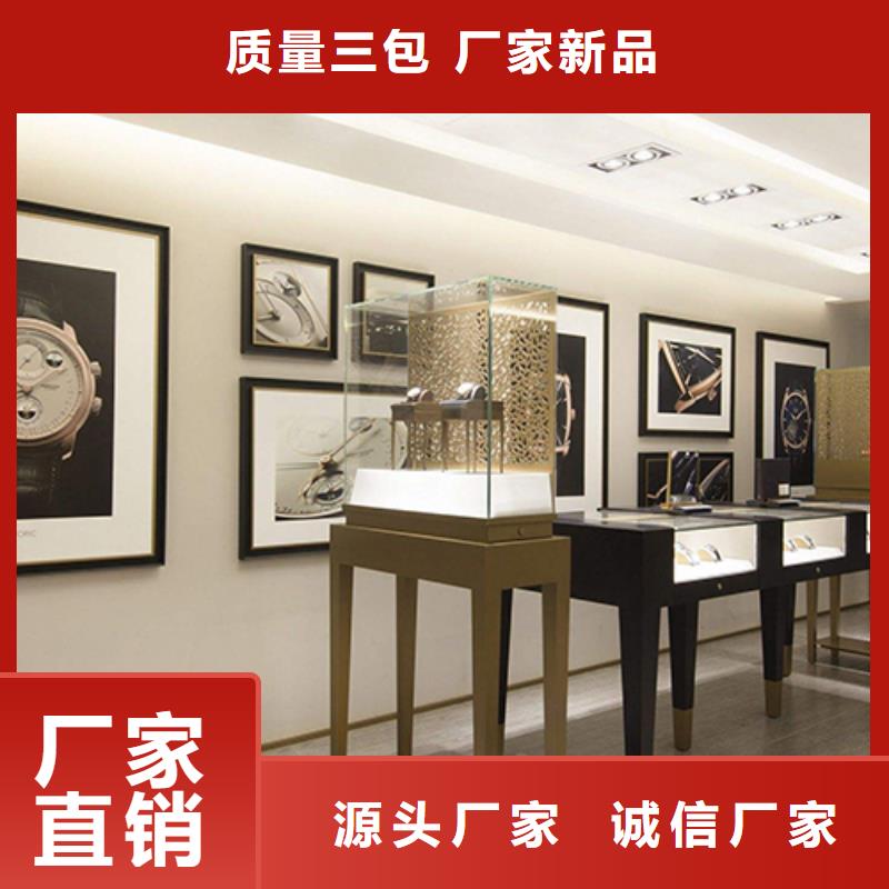 天梭钟表维修极速发货