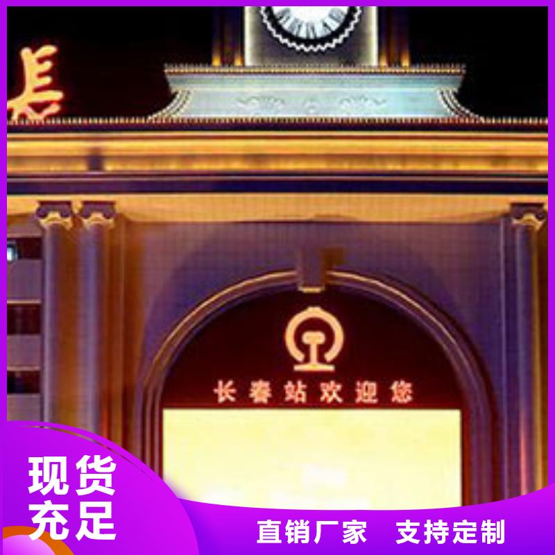 天梭-钟表维修为您提供一站式采购服务