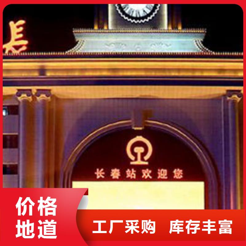 天梭钟表维修品质保障价格合理