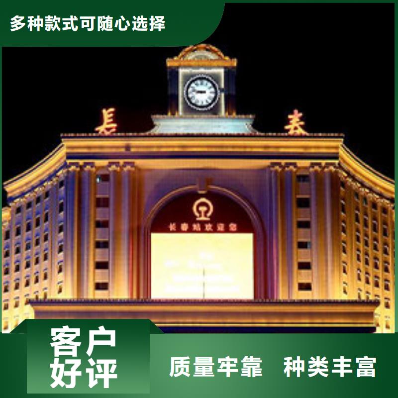 【天梭】钟表维修设计合理