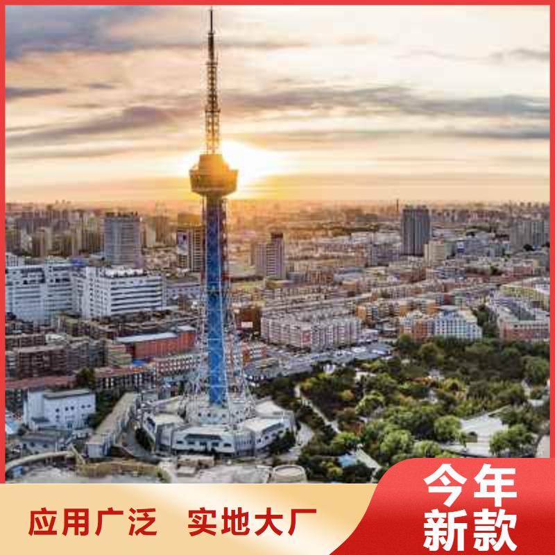 【天梭】钟表维修设计合理