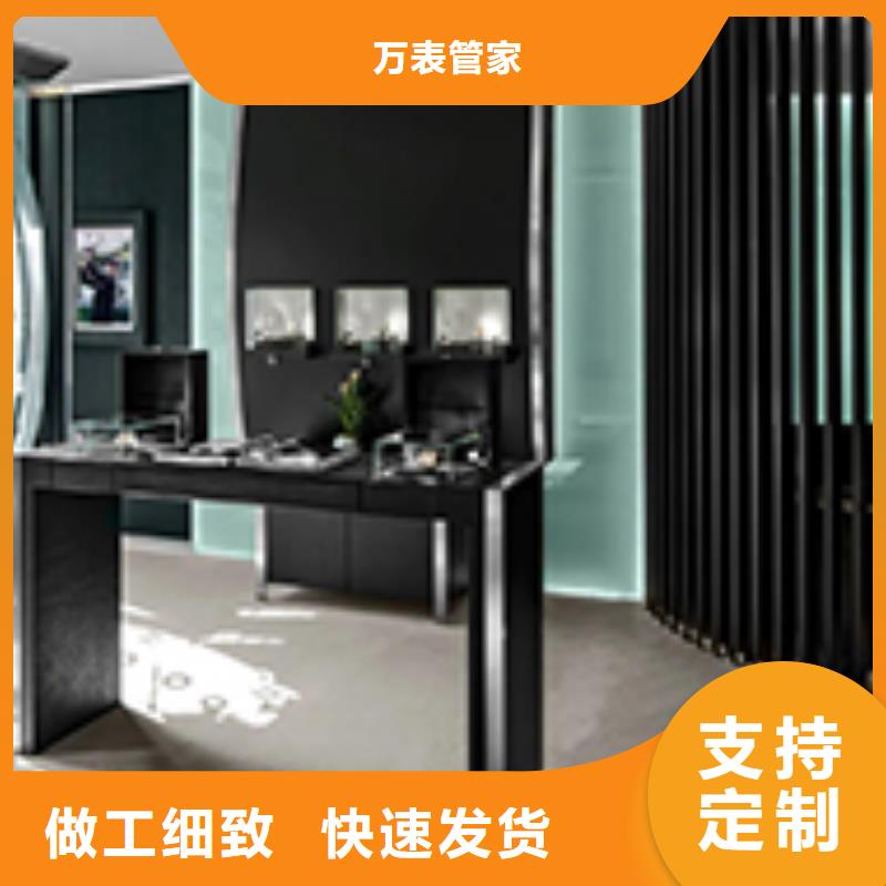 【天梭】钟表维修信誉有保证