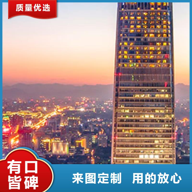 天梭钟表维修品质可靠