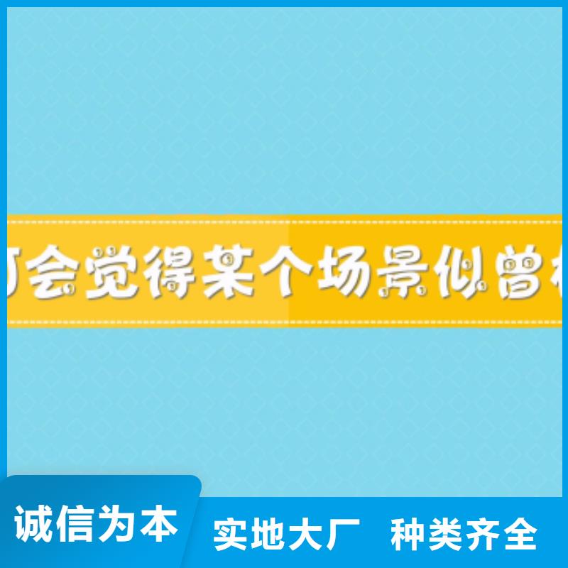 「时间」天梭维修售后2025已更新(每日/）