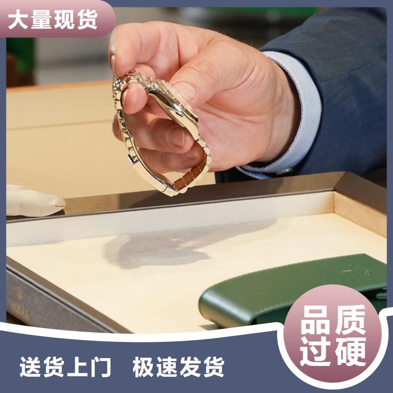 天梭钟表维修品质可靠