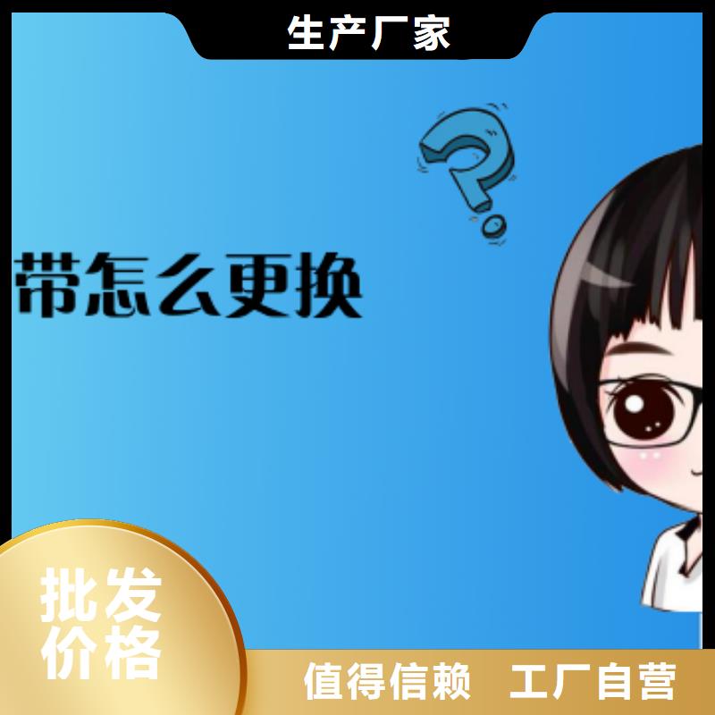 【天梭,钟表维修按需设计】
