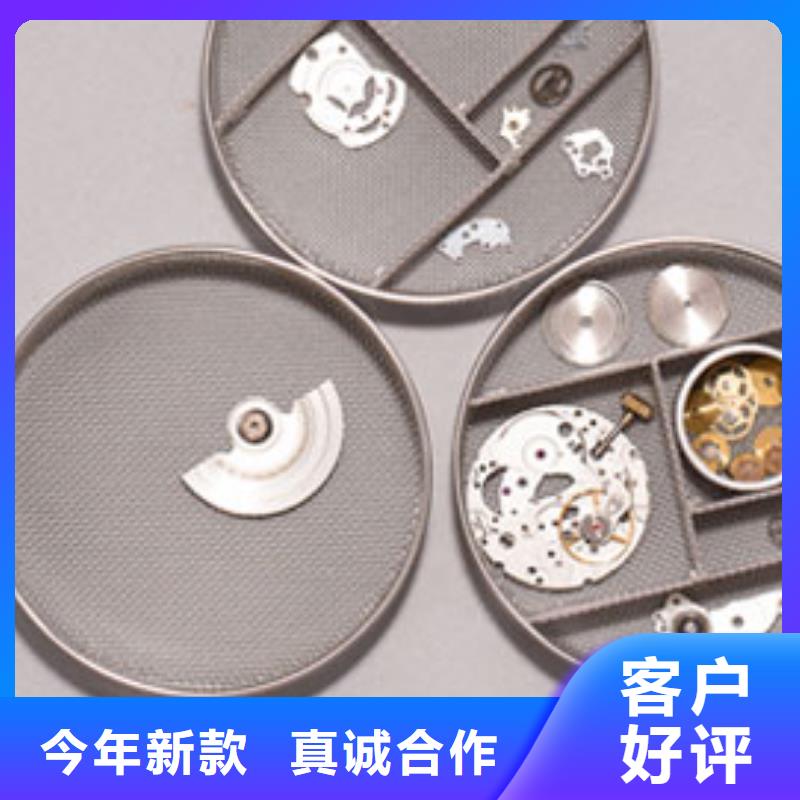 天梭钟表维修货源直供