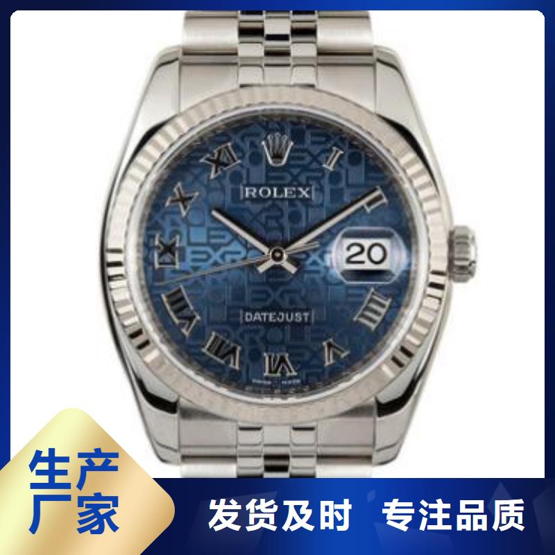 天梭钟表维修库存丰富