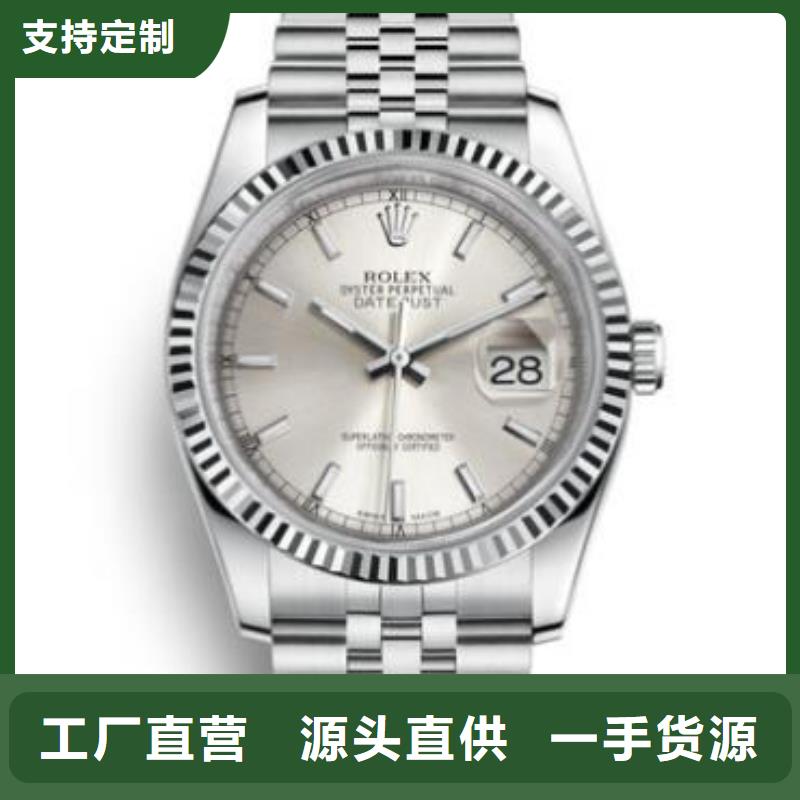 天梭,钟表维修支持货到付清
