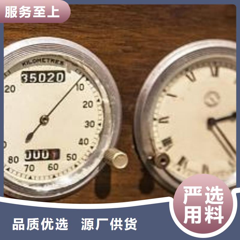 天梭钟表维修专业生产厂家