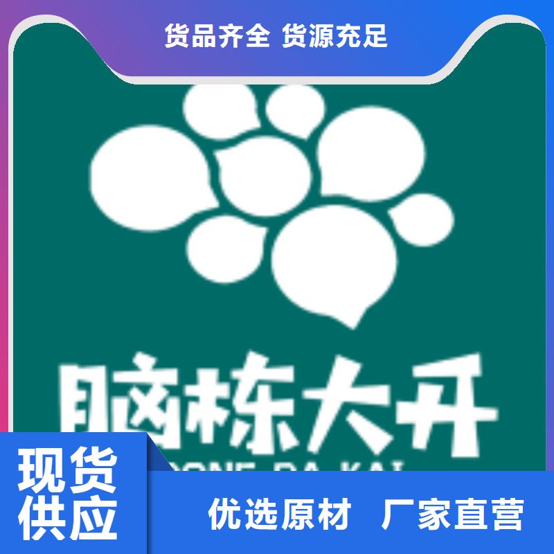 「时间」天梭维修机构2025已更新(每日/）