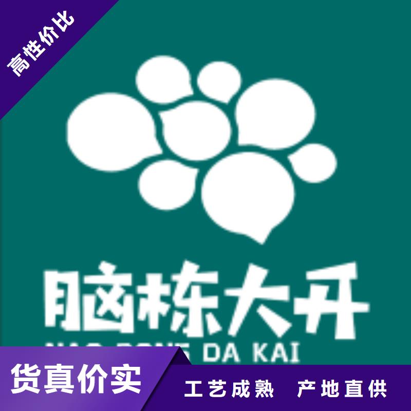 天梭-钟表维修为您提供一站式采购服务
