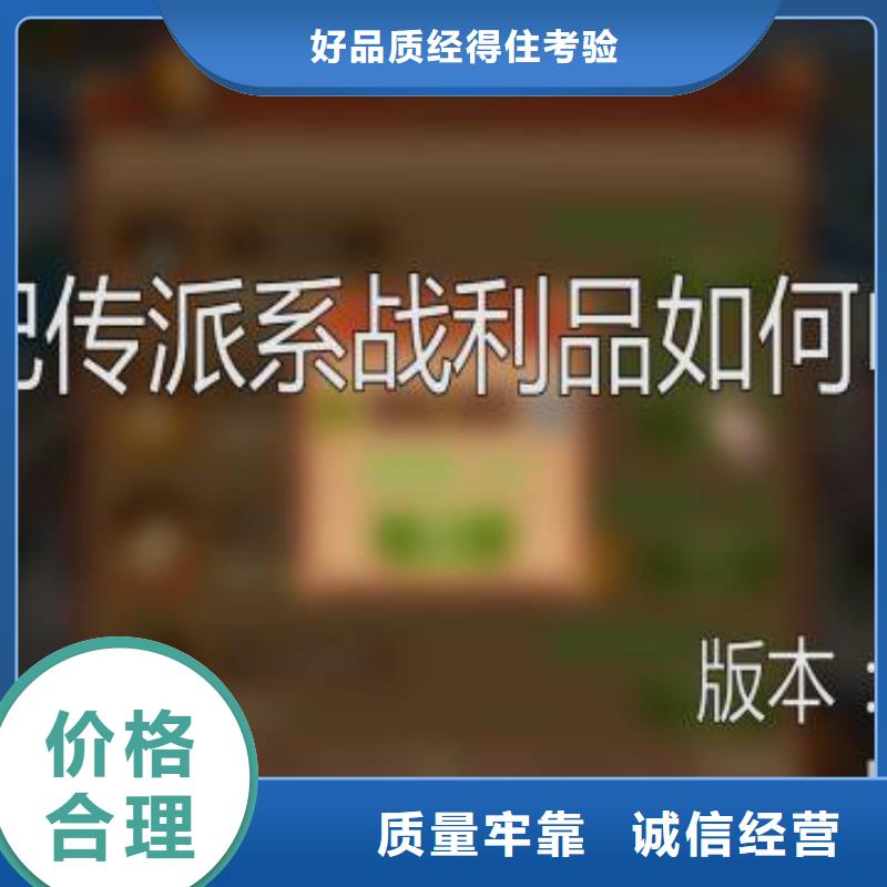 天梭钟表维修品质保障价格合理
