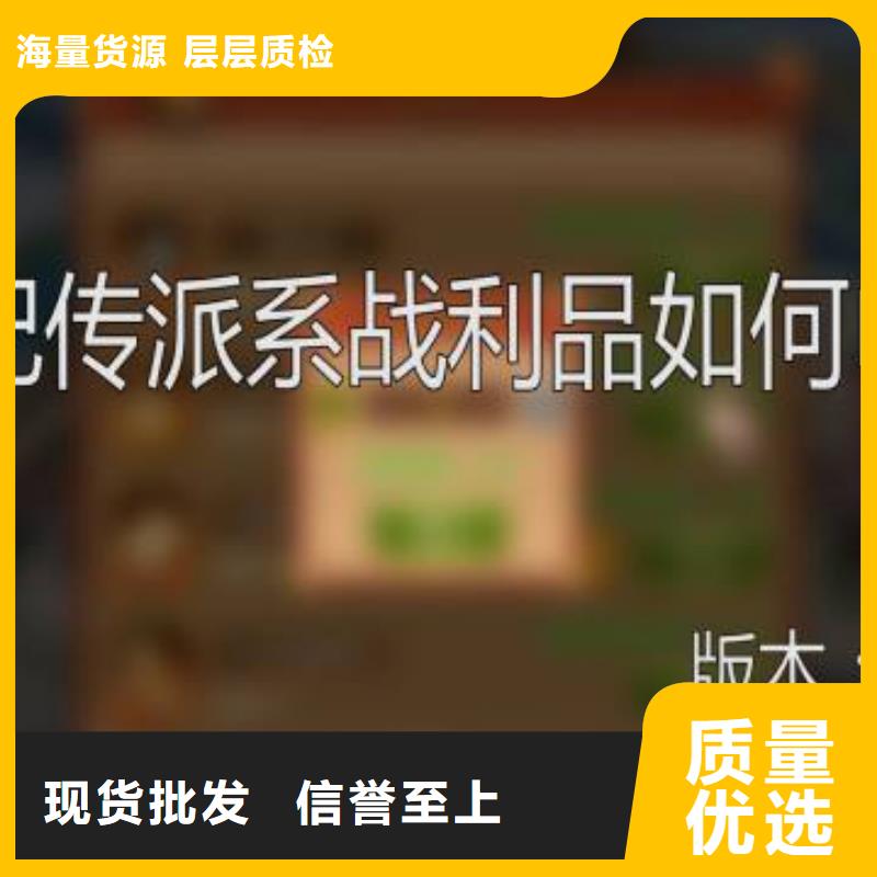 【天梭】钟表维修信誉有保证