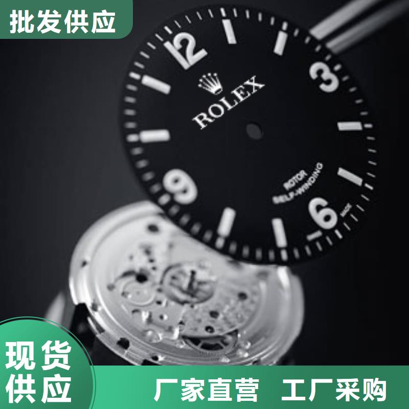 天梭钟表维修敢与同行比服务