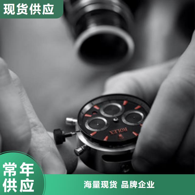 天梭【钟表维修】厂家型号齐全