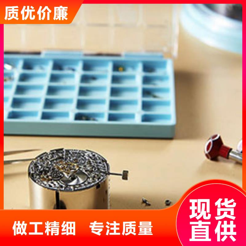 天梭钟表维修好产品价格低