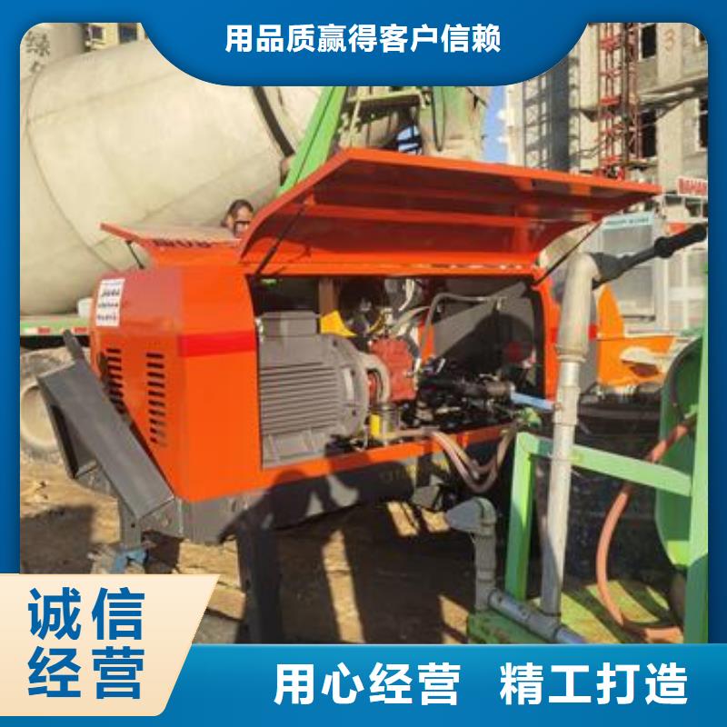 小型二次结构泵