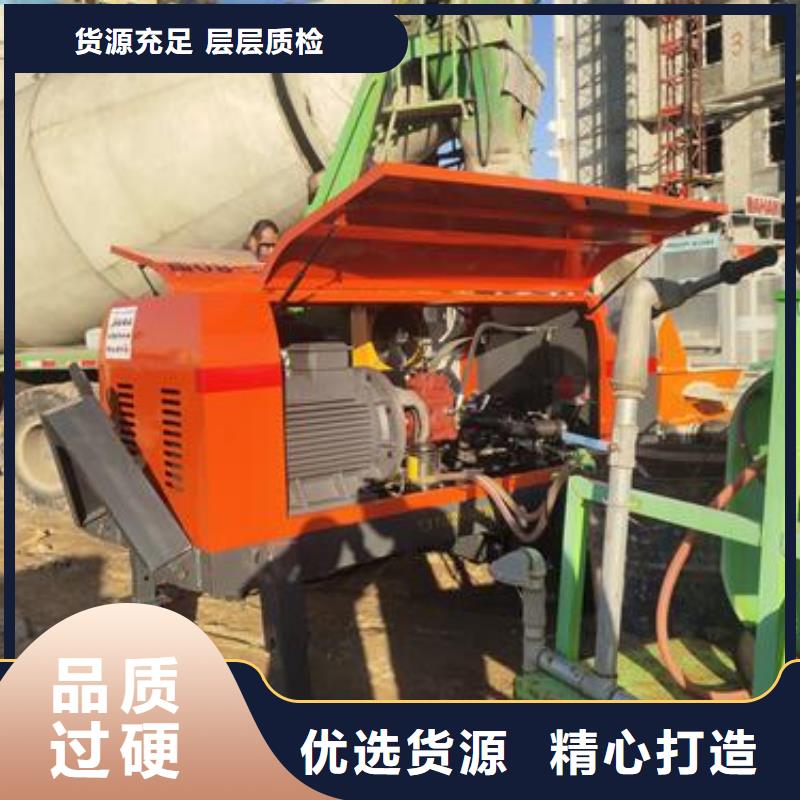 浇筑结构柱泵为您介绍