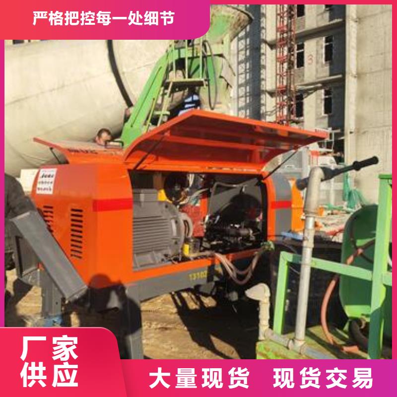 混凝土构造柱泵全自动机器