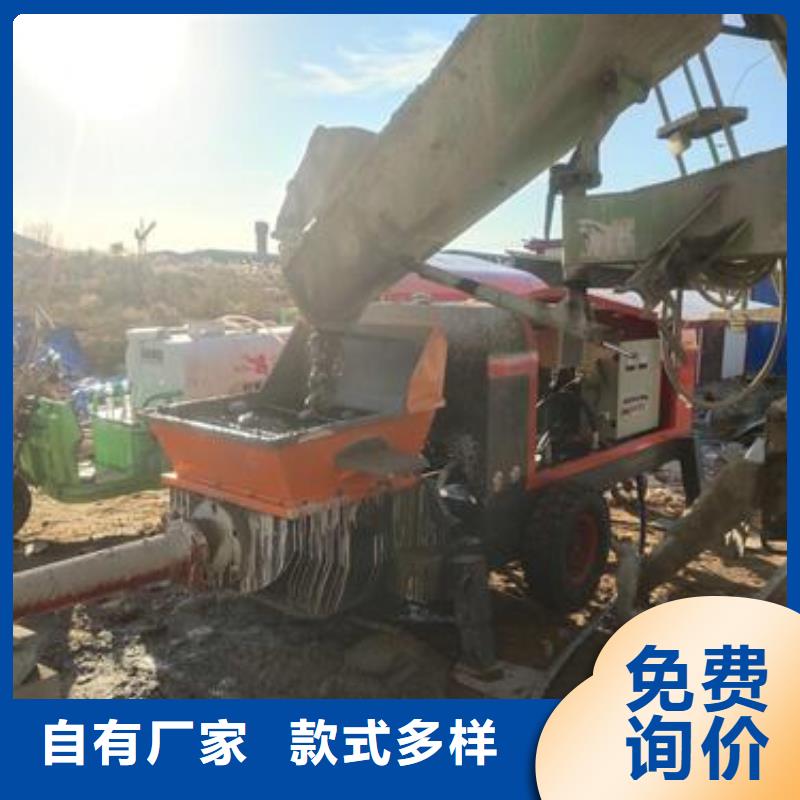 二次构造柱泵精工制作
