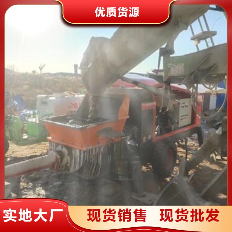 二次构造柱泵构造柱浇筑泵优质货源